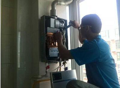 广州市先科热水器上门维修案例